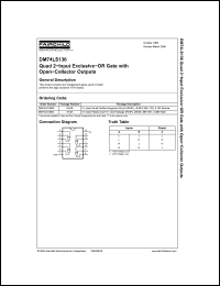 Click here to download 74LS136 Datasheet