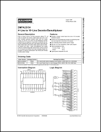 Click here to download DM74LS154 Datasheet