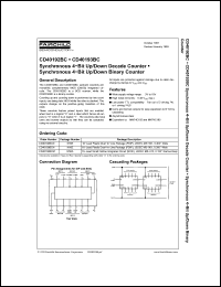 Click here to download CD40192BC Datasheet