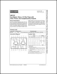 Click here to download DM7476 Datasheet
