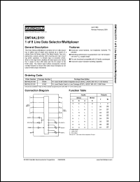 Click here to download DM74ALS151 Datasheet
