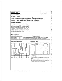 Click here to download DM74LS109A Datasheet