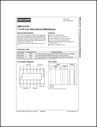 Click here to download 74LS151 Datasheet