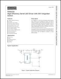 Click here to download SLF6025-100M1R0 Datasheet