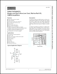 Click here to download FAN4174 Datasheet