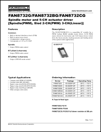 Click here to download FAN8732G Datasheet