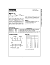 Click here to download MM74HC151 Datasheet