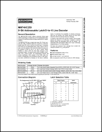 Click here to download MM74HC259 Datasheet