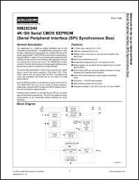 Click here to download NM25C040 Datasheet