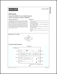 Click here to download RMPA2265 Datasheet