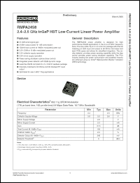 Click here to download RMPA2458 Datasheet