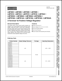 Click here to download LM7815ACT Datasheet