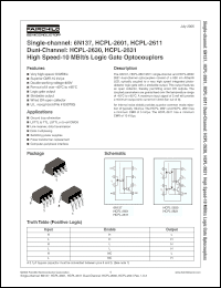 Click here to download HCPL2611W Datasheet