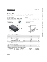 Click here to download FDY101 Datasheet