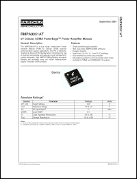 Click here to download RMPA0951 Datasheet