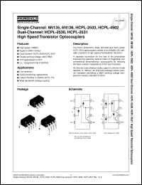 Click here to download HCPL-2530V Datasheet
