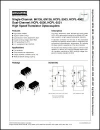 Click here to download HCPL-2530SD Datasheet