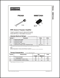Click here to download PN2484_00 Datasheet