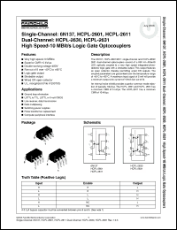 Click here to download HCPL-2611S Datasheet