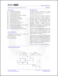 Click here to download SG5841DZ Datasheet