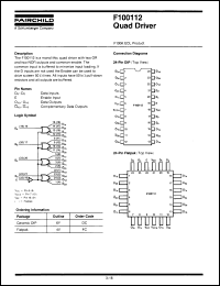 Click here to download F100112FCQR Datasheet