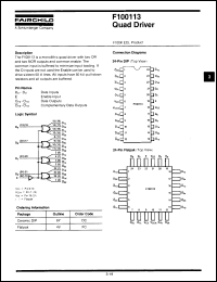 Click here to download F100113FCQR Datasheet
