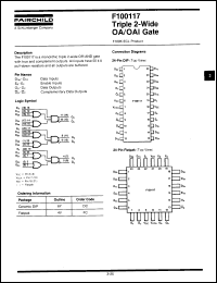 Click here to download F100117FCQR Datasheet