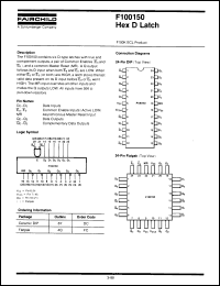 Click here to download F100150DCQM Datasheet