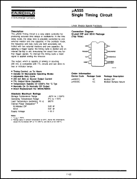 Click here to download UA555SC Datasheet