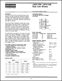 Click here to download 75112PCQR Datasheet