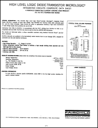 Click here to download 9112DCQR Datasheet