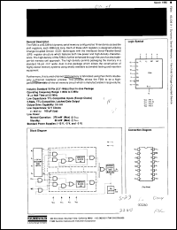 Click here to download F2642DCQR Datasheet