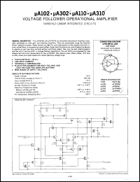 Click here to download UA302HCQR Datasheet