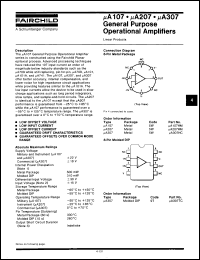 Click here to download UA307TCQR Datasheet