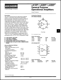 Click here to download UA207HMQM Datasheet