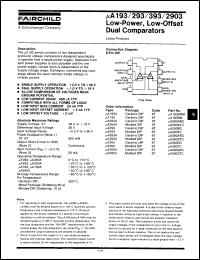 Click here to download UA293TCQR Datasheet