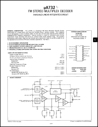 Click here to download UA732PCQR Datasheet