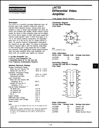 Click here to download UA733HMQB Datasheet