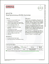 Click here to download SG1577A Datasheet