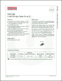 Click here to download FAN7388 Datasheet