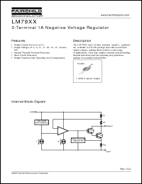 Click here to download LM7910CT Datasheet