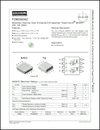 Click here to download FDM3300NZ_07 Datasheet