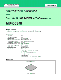 Click here to download MB40C348 Datasheet