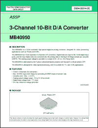 Click here to download MB40950 Datasheet