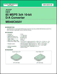 Click here to download MB40C950VPFQ Datasheet