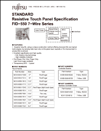 Click here to download FID-550 Datasheet