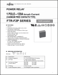 Click here to download FTR-F2PL012T Datasheet