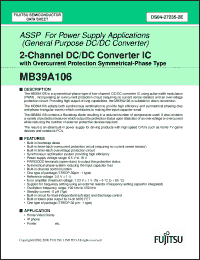 Click here to download MB39A106PFT-E1 Datasheet