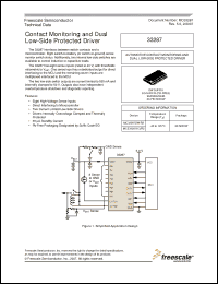 Click here to download MCZ33287EG Datasheet