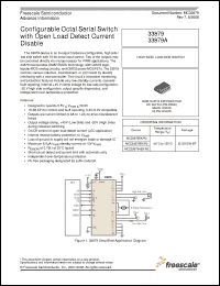 Click here to download MPVZ7025G6T1 Datasheet